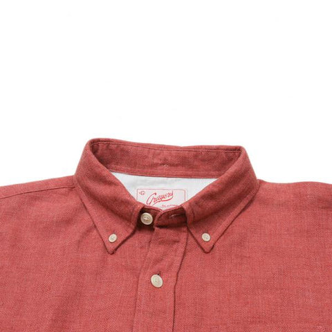 Corbyn Double Cloth Herringbone