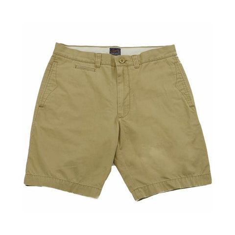 7" Newport Club Short